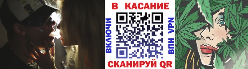 Какие есть наркотики Губкинский ГАШ  СК  Меф  Канабис 