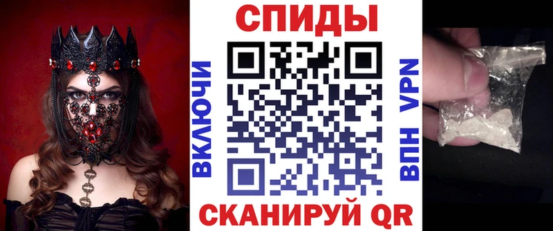 Amphetamine VHQ где купить наркоту Губкинский