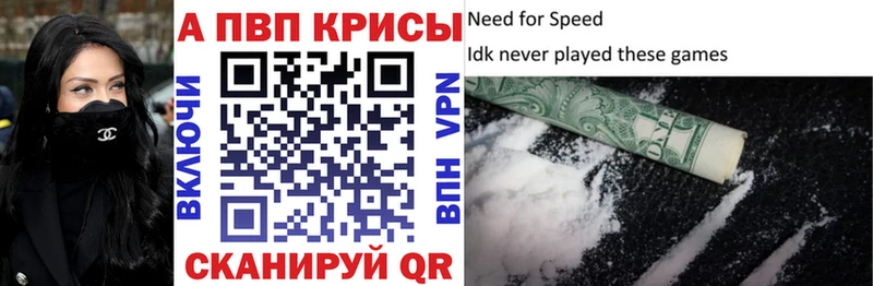 закладки Губкинский APVP СК