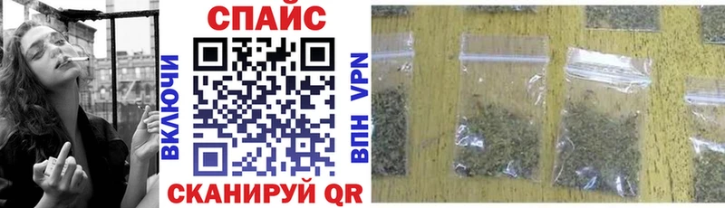 БУТИРАТ Butirat omg tor Губкинский