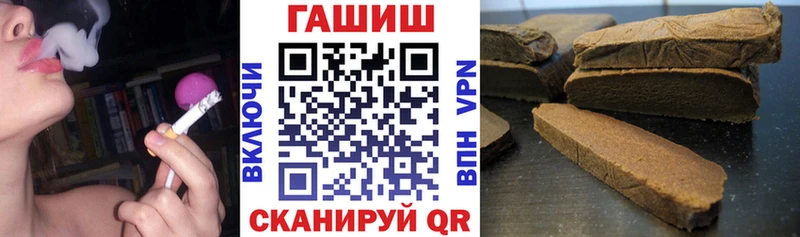 Гашиш индика сатива  Губкинский 