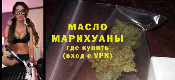 винт Белокуриха