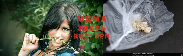 винт Белокуриха