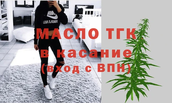 наркотики Тобольск