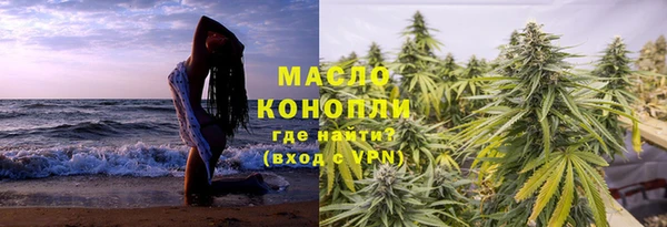 крисы Беломорск