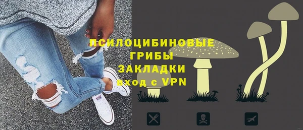 дживик Тихорецк
