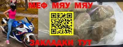 ECSTASY Владикавказ
