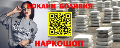 а пвп мука Малгобек