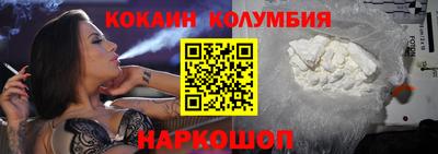 дживик Малоярославец