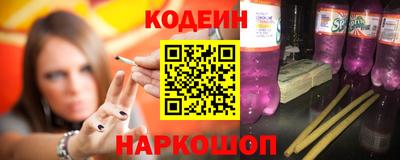а пвп мука Малгобек