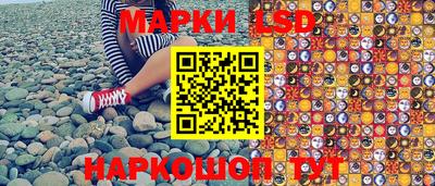 а пвп мука Малгобек