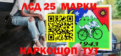а пвп мука Малгобек