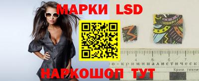 дживик Малоярославец