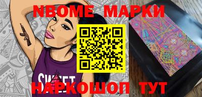 дживик Малоярославец