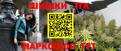 а пвп мука Малгобек