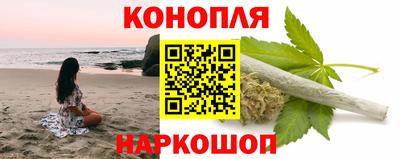 дживик Малоярославец