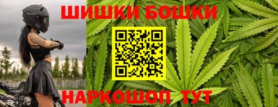 а пвп мука Малгобек