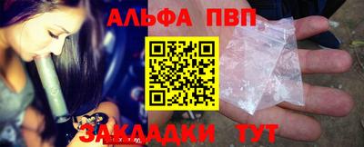дживик Малоярославец