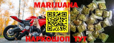 а пвп мука Малгобек