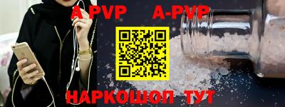 дживик Малоярославец