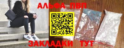 дживик Малоярославец