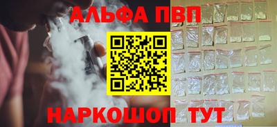 дживик Малоярославец
