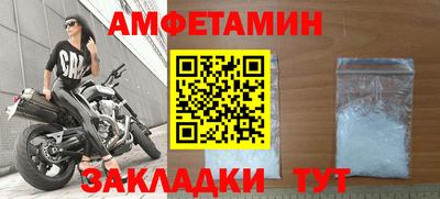 дживик Малоярославец