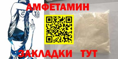 а пвп мука Малгобек