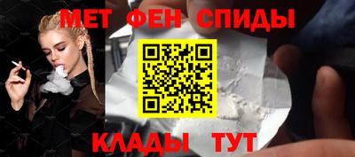 соль курить ск Мариинск