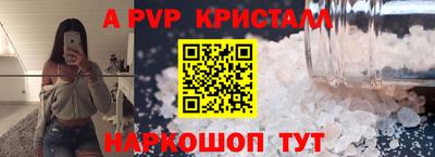 соль курить ск Мариинск