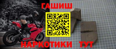 мефедрон VHQ Владимир