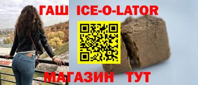 соль курить ск Мариинск