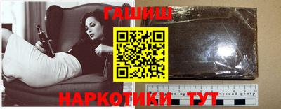 а пвп мука Малгобек