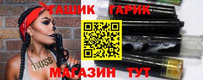 дживик Малоярославец