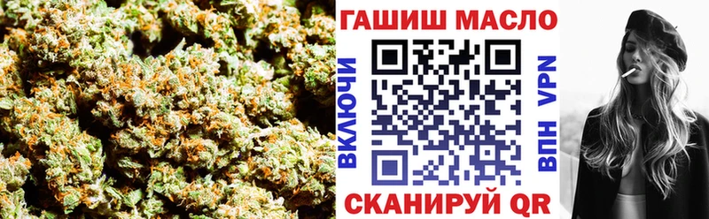 ТГК Wax  Губкинский 